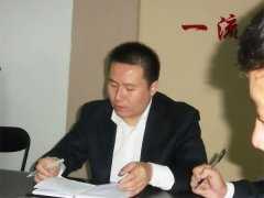 公司召开会议传达市局第三次保安大会工作精神