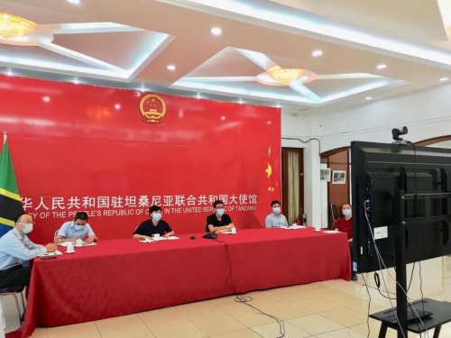 海外学子危难之时，华远卫士显身手 ——记华远卫士坦桑尼亚分公司保护在坦