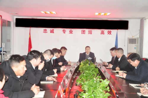 2022团结奋斗向未来